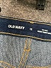 Old Navy Blue Jeans Size 12 - photo 7