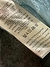 Anthropologie Blue Short Sleeve Top Size S - photo 8
