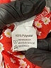 Shein 100% Polyester Hearts Red Cocktail Dress Size S - photo 8