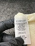 12pm by Mon Ami Color Block Ivory Pullover Sweater Size L - photo 8