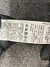 Assorted Brands 100% Polyester Black Dress Pants Size EU 40 / US 10 - photo 8