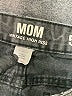 Assorted Brands Gray Denim Shorts Size 5 - photo 3