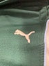Puma Green Track Pants Size XL (estimated) - photo 6