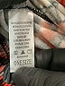Always Print Red Leggings One size - photo 8