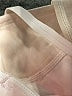 Zella Ivory Sleeveless Top Size M - photo 8