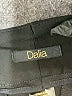 dalia Solid Black Active Pants Size S - photo 7