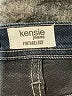 Kensie Blue Jeans Size 8 - photo 7