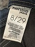 Kensie Blue Jeans Size 8 - photo 8