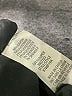 Max Studio Solid Black Formal Skirt Size 0 (estimated) - photo 5