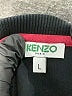 Kenzo 100% Cotton Graphic Black Pullover Sweater Size L - photo 4