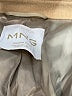 MNG Tan Wool Coat Size M - photo 6