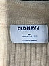 Old Navy Tan Pullover Sweater Size 3X - photo 7