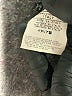Versace Jeans Couture Solid Black Formal Skirt Size 26 waist - photo 5