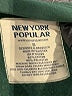 NY Popular Teal Sweatshirt Size S - photo 7