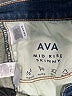 Lucky Brand Solid Blue Jeans Size 18R - photo 5