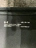 Under Armour Black Active T-Shirt Size L - photo 7