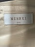 Meshki Ivory Tube Top Size XXS - photo 7