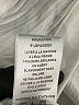 David Lerner Solid Ivory Green Bodysuit Size XS - photo 4