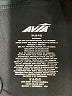 Avia Solid Black Athletic Shorts Size M - photo 3