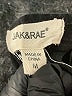 Jak & Rae Black Short Sleeve Top Size M - photo 7