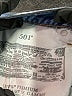 Levi's Blue Jeans Size 26 waist - photo 6