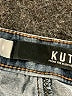 Kut from the Kloth Solid Blue Jeans Size 6 - photo 7