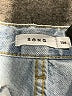 S.O.N.G. 100% Cotton Blue Jeans Size 3 - photo 7