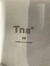 TNA White Active Pants Size XS - photo 5