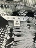 CAbi 100% Polyester Animal Print Silver Long Sleeve Blouse Size M - photo 7