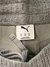 Puma Gray Sweatpants Size XL - photo 4