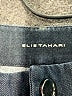 Elie Tahari Chevron-herringbone Blue Jeans Size 14 - photo 7