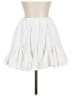 AvidLove 100% Polyester Solid White Casual Skirt Size M - photo 2