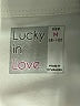 Lucky in Love Tropical White Skort Size 8 - 10 - photo 3