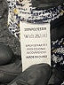 Unbranded 100% Polyester Houndstooth Gray Blue Jacket Size XXL - photo 7