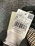 MNG Houndstooth Gray Casual Skirt Size M - photo 5