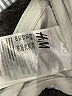 H&M Stripes Gray Swimsuit Top Size L - photo 3