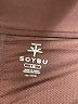 Soybu Solid Brown Active Skort Size L - photo 3