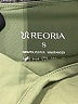 REORIA Green Bodysuit Size S - photo 3