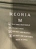 REORIA Gray Bodysuit Size M - photo 3