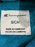 Champion Tie-dye Teal Fleece Size S - photo 6