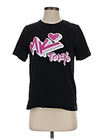 MICHAEL Michael Kors Short Sleeve T-Shirt (view 1)
