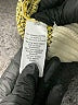 Treasure & Bond Print Yellow Pullover Sweater Size 10 - 12 - photo 4