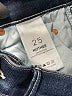 Mother Blue Jeans Size 25 waist - photo 8