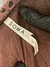 Soma Animal Print Brown Pullover Sweater Size M - photo 7