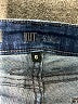 Kut from the Kloth Hearts Blue Jeans Size 6 - photo 7