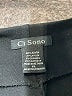 Ci Sono Solid Black Active Pants Size XL - photo 7
