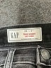 Gap Chevron-herringbone Gray Jeans Size 25 waist (tall) - photo 7