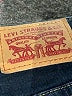 Levi's Blue Jeans Size 30 waist - photo 10