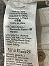 Madewell 100% Cotton White Shorts Size 31 waist - photo 4