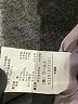 HusHush Tweed Purple Blazer Size 3 - photo 7
